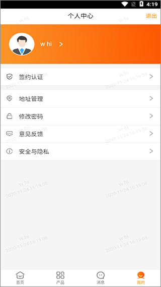 马卡：巴萨已开始给B席找位置，但需等待有人离队才能具体落实
